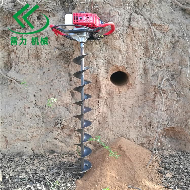 錨桿打孔機灌注樁山體支護(hù)鉆